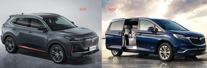 What's the difference between SUV and MPV?