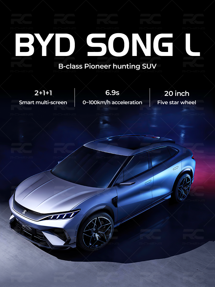 Automatic Long Range 510km BYD Song Plus BYD EV Car 160Km/H 0