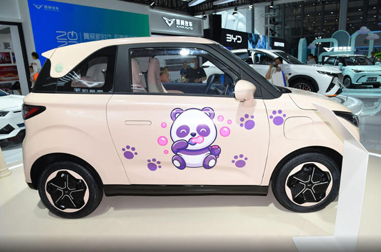 COWIN i-EA 01 Clean Energy Smart Mini EV Kaiyi Shiyue Vehicle Co-Win Ten Moons Household small scoot